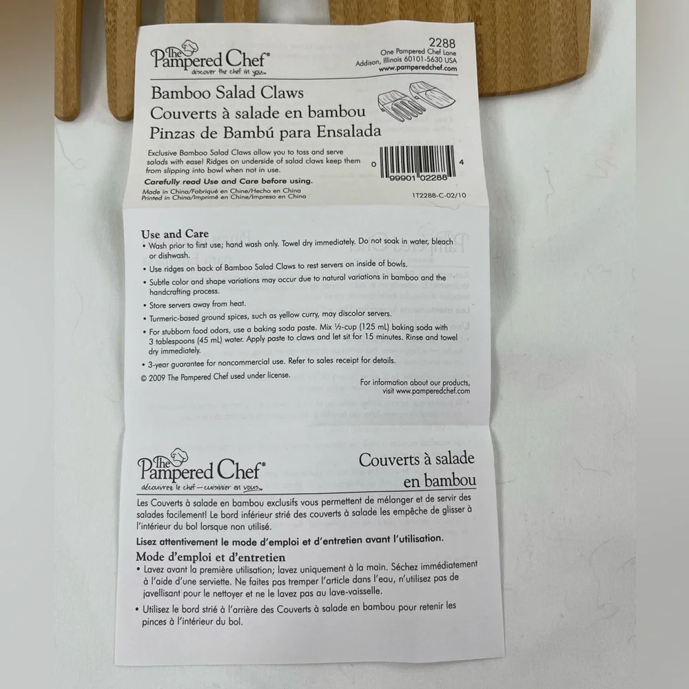 Pampered Chef Bamboo Salad Claw, 2009